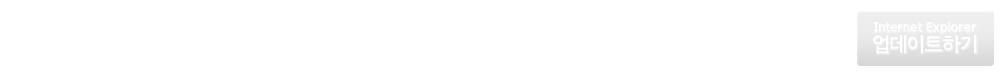 IE��ȯ